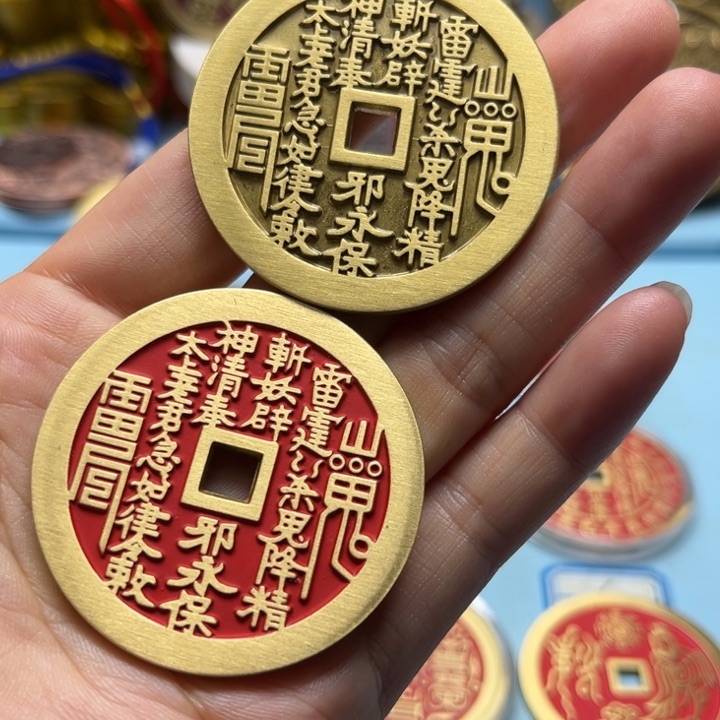 铜现场下单一物一拍