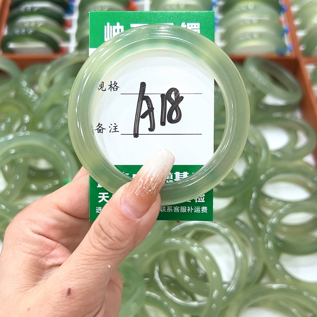 A***T蛇纹石玉未镶嵌手镯