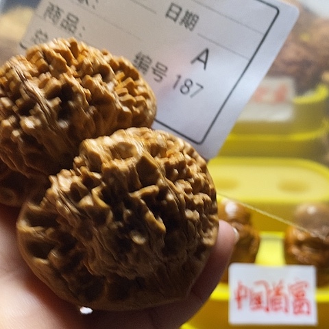 土***帽把件文玩核桃自产自销……