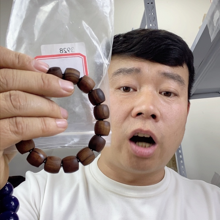 大果紫檀（缅甸花梨）3928