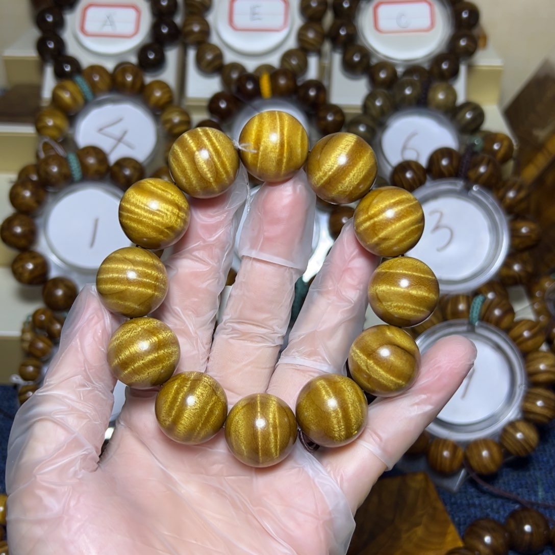 金丝楠手串/手链2.0