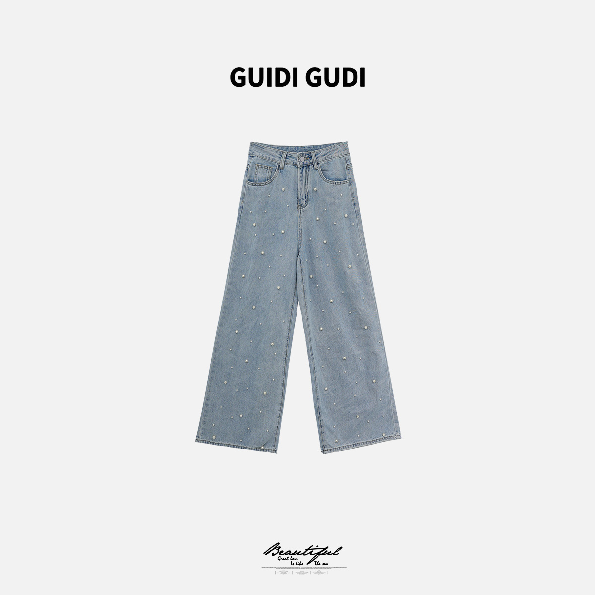 GUIDIGUDI【深海遗珠】黄加蓝重工珠珠水洗牛仔裤休闲薄款裤子