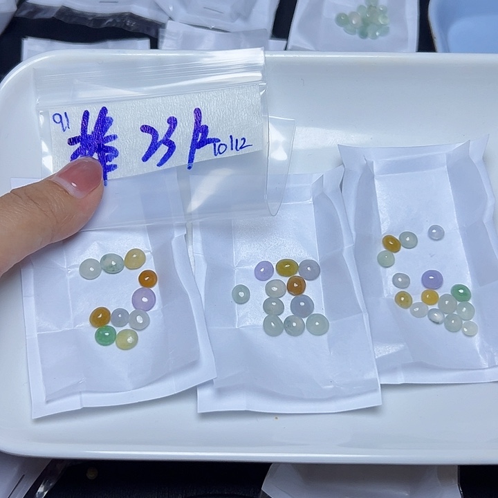 未镶嵌定制翡翠?****✨