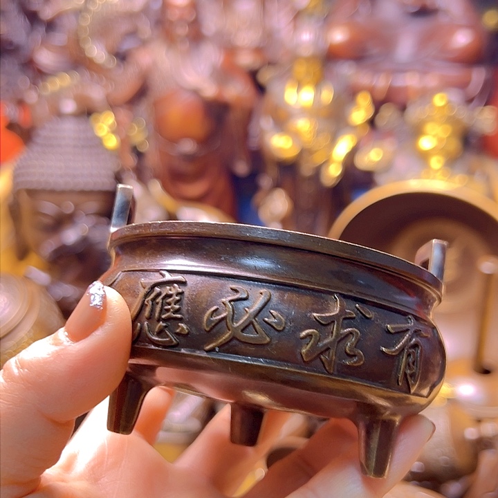 铜122211221123122222