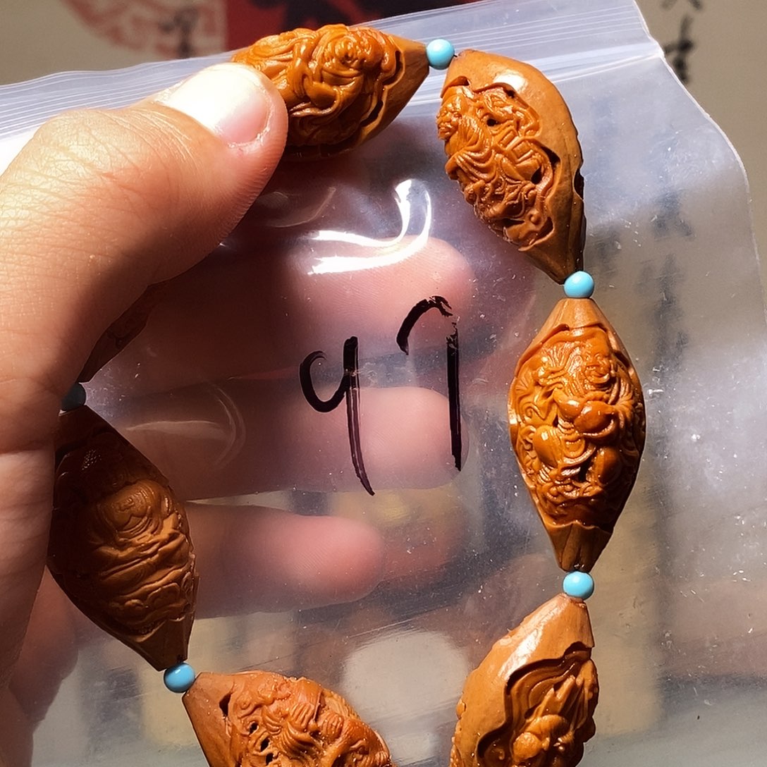 橄榄核吊坠A****snnjjhhhhhjjjjjjj