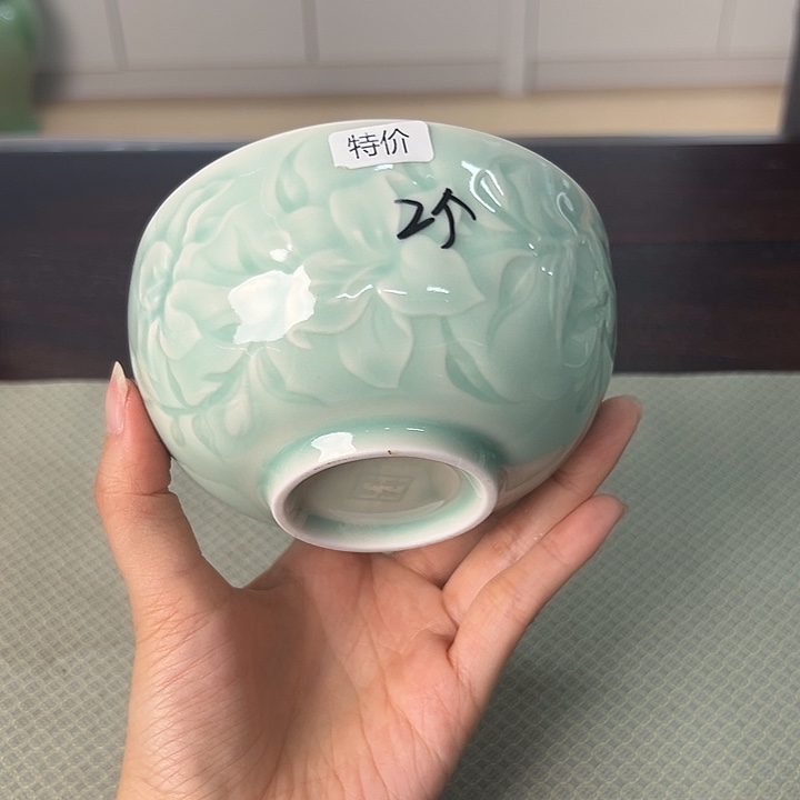 龙泉云间青瓷小米茶器