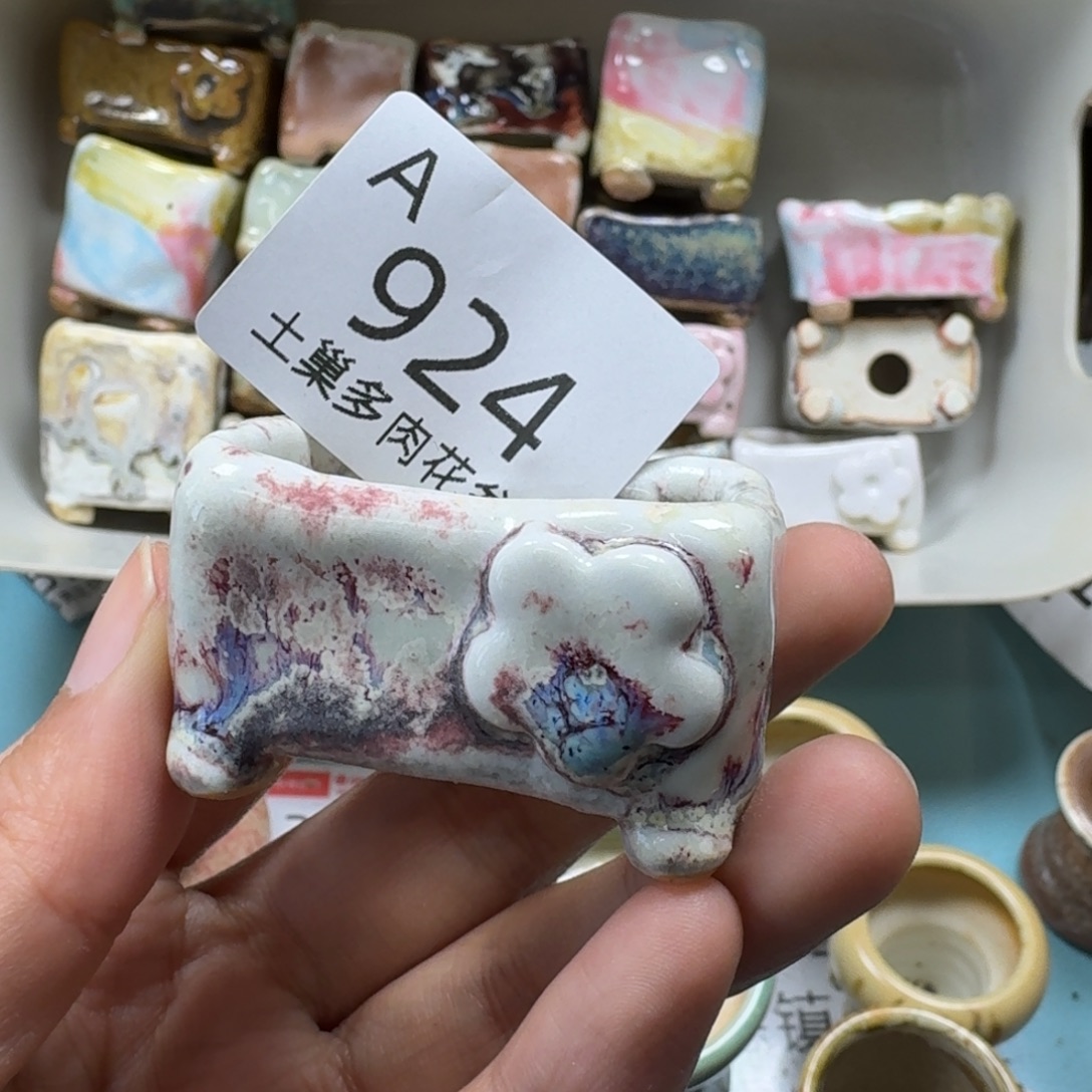 陶瓷艺术品设计与制作