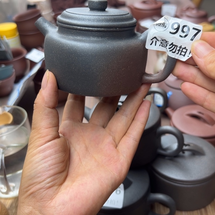 茶壶紫砂紫泥瑕疵170