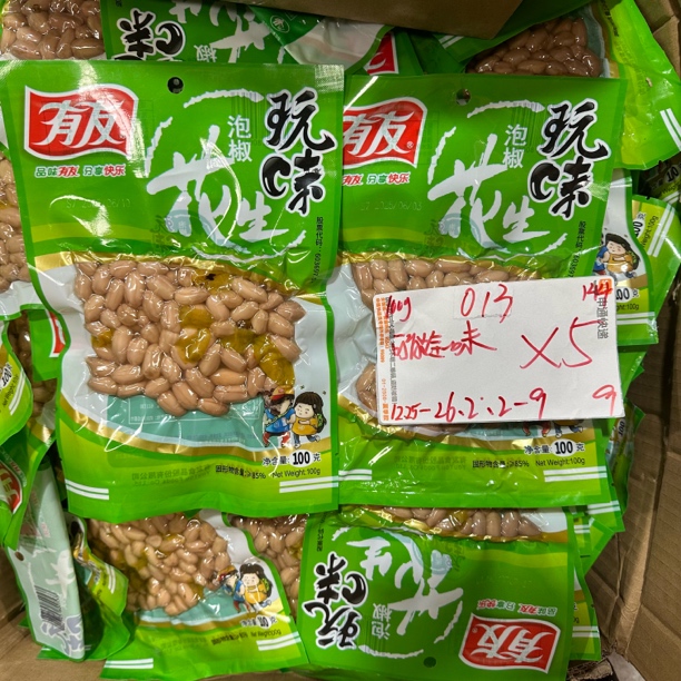 013 友友泡椒花生100g（到手5包 可能全一款）