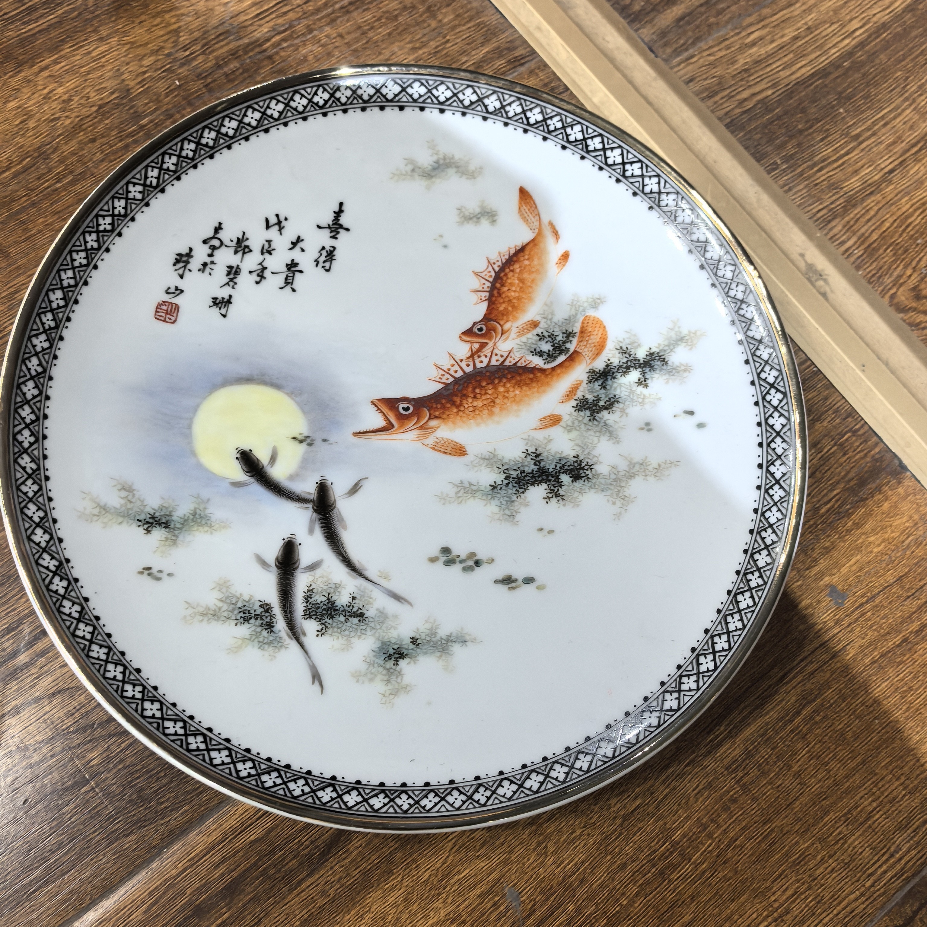 古陶瓷古陶瓷002