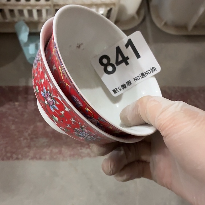 我***狼茶具微暇，介意勿拍