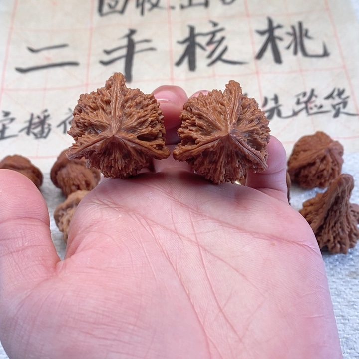 文玩核桃把件流星雨三棱