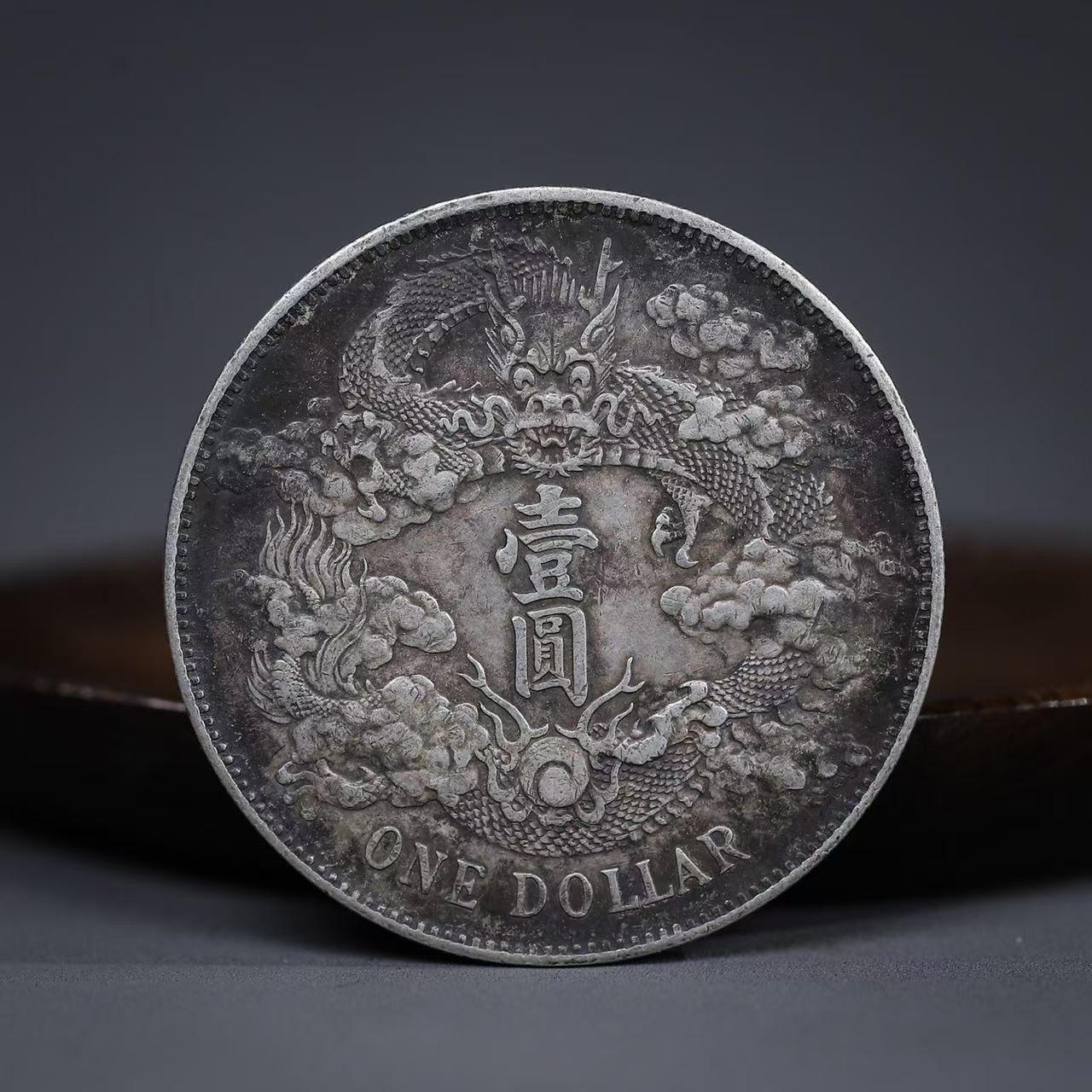  （泉藏臻选）酱彩曲须龙  精选手工摆件复古工艺创意摆件现代仿古 