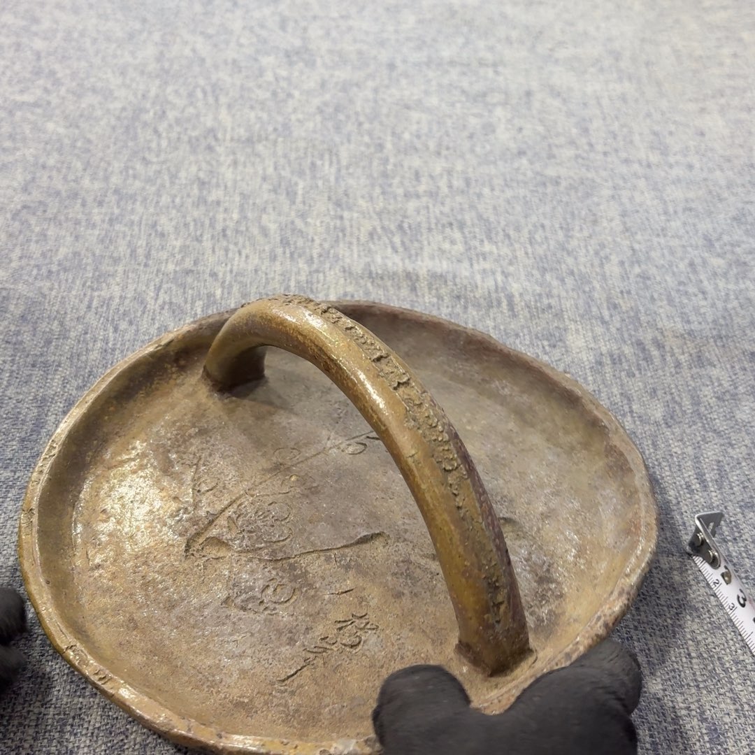 非常美丽漂亮的物品