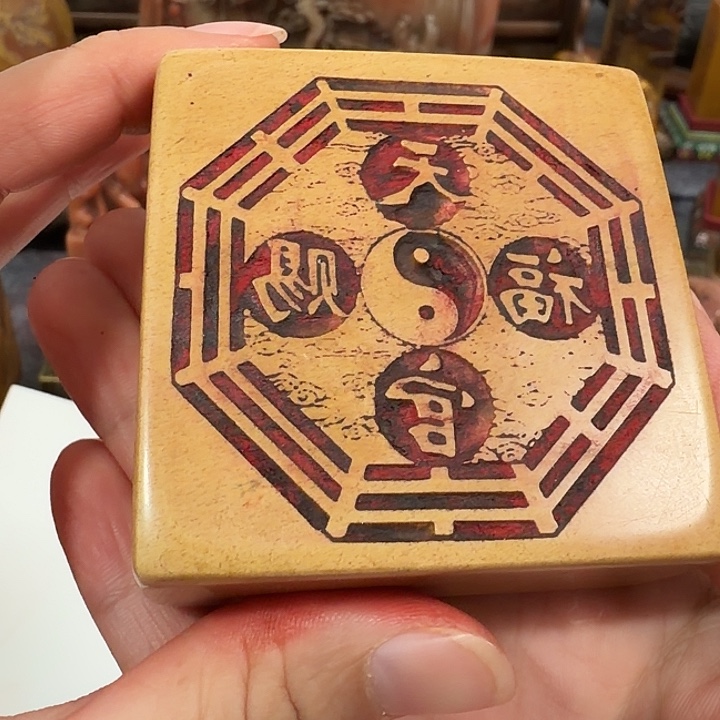 西***隋印石寿山石包邮价闪购