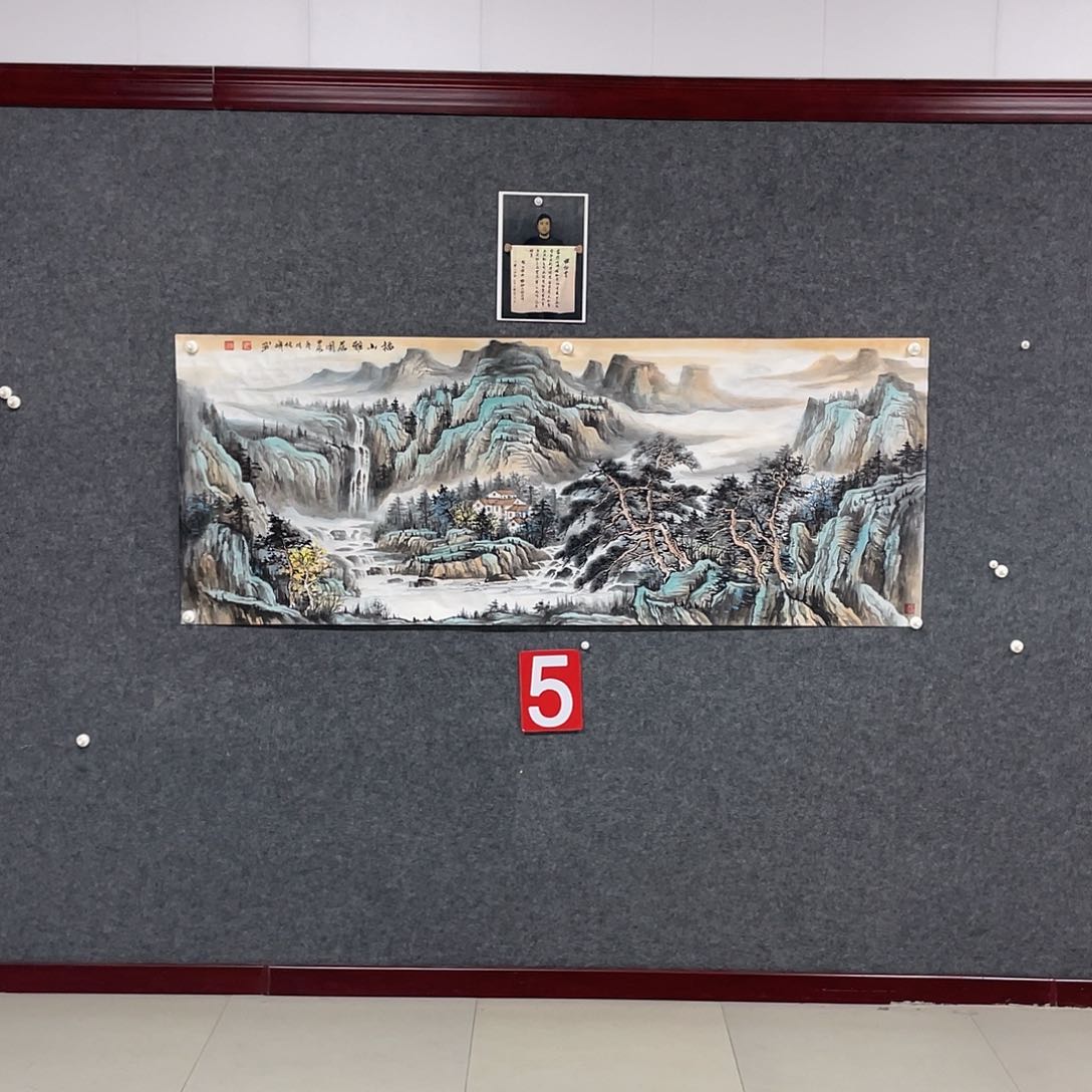 国画蓦*小六尺画芯 作品