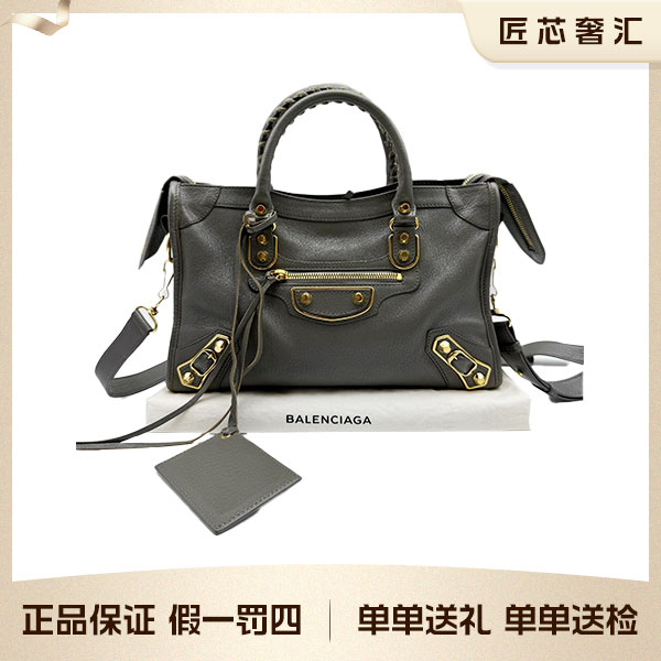 95新 Balenciaga/巴黎世家 city小号机车包 单肩斜挎包