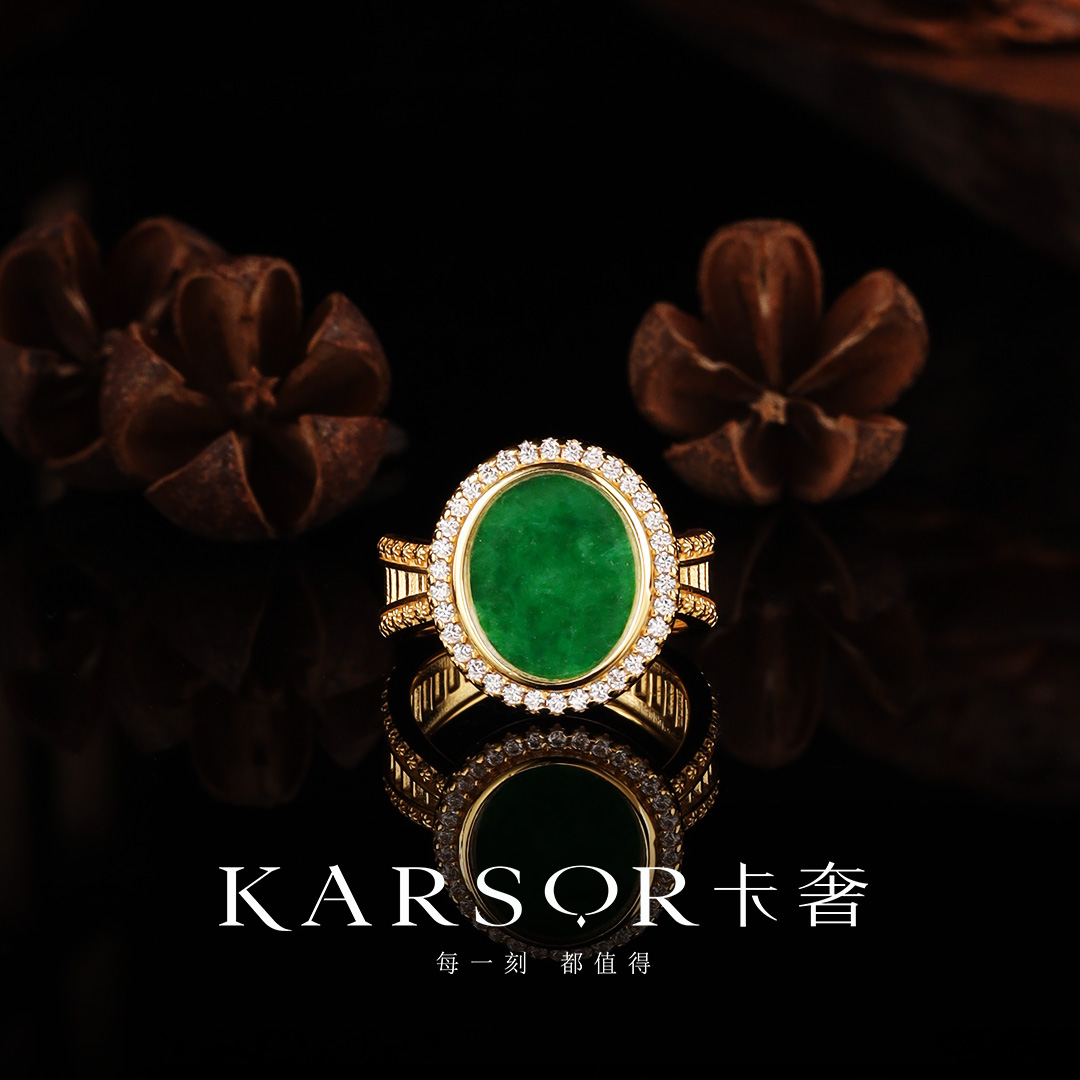 KARSOR/卡奢KARSOR/卡奢S925银镀金 翡翠 戒指 J2059