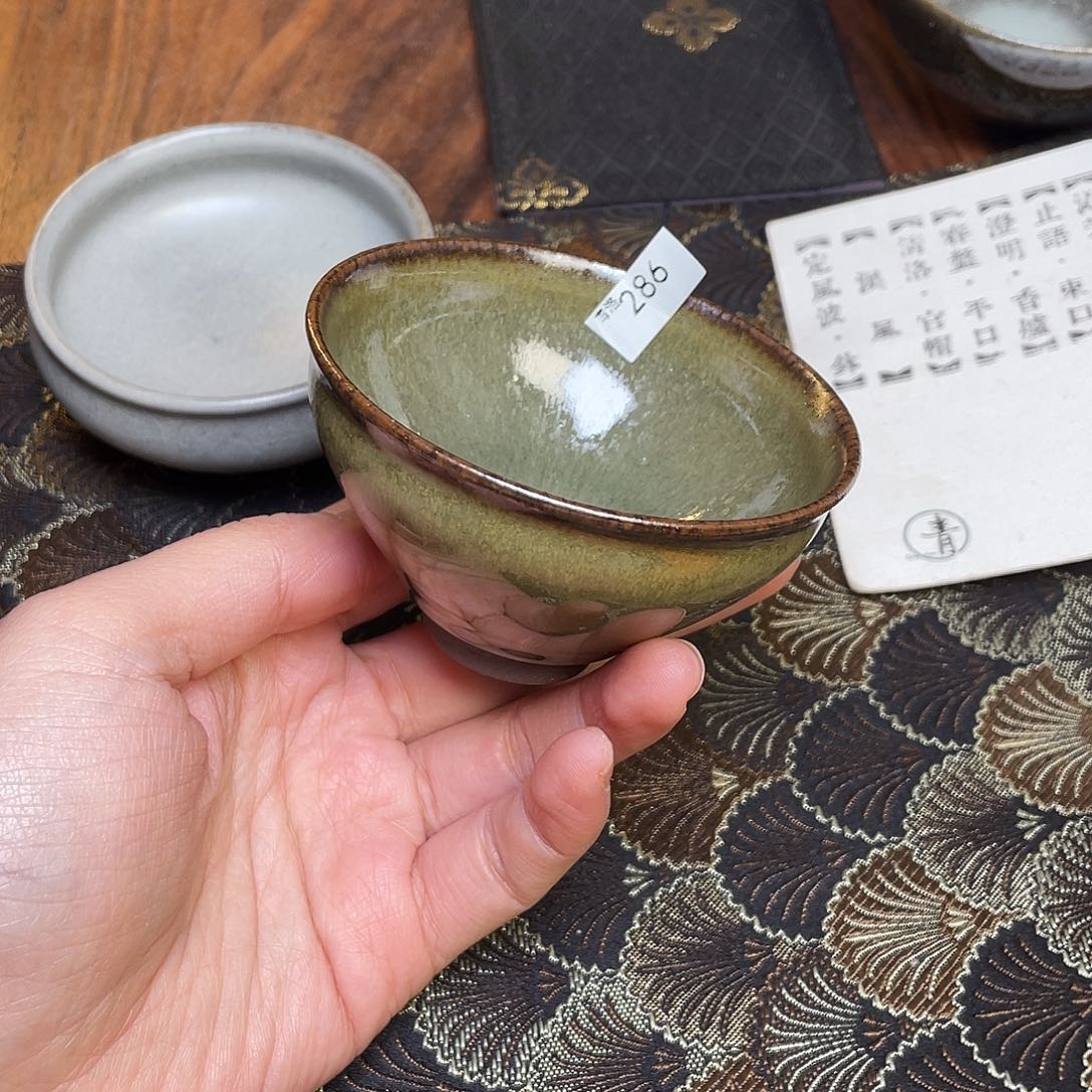 L***d茶盏286 福临号建盏