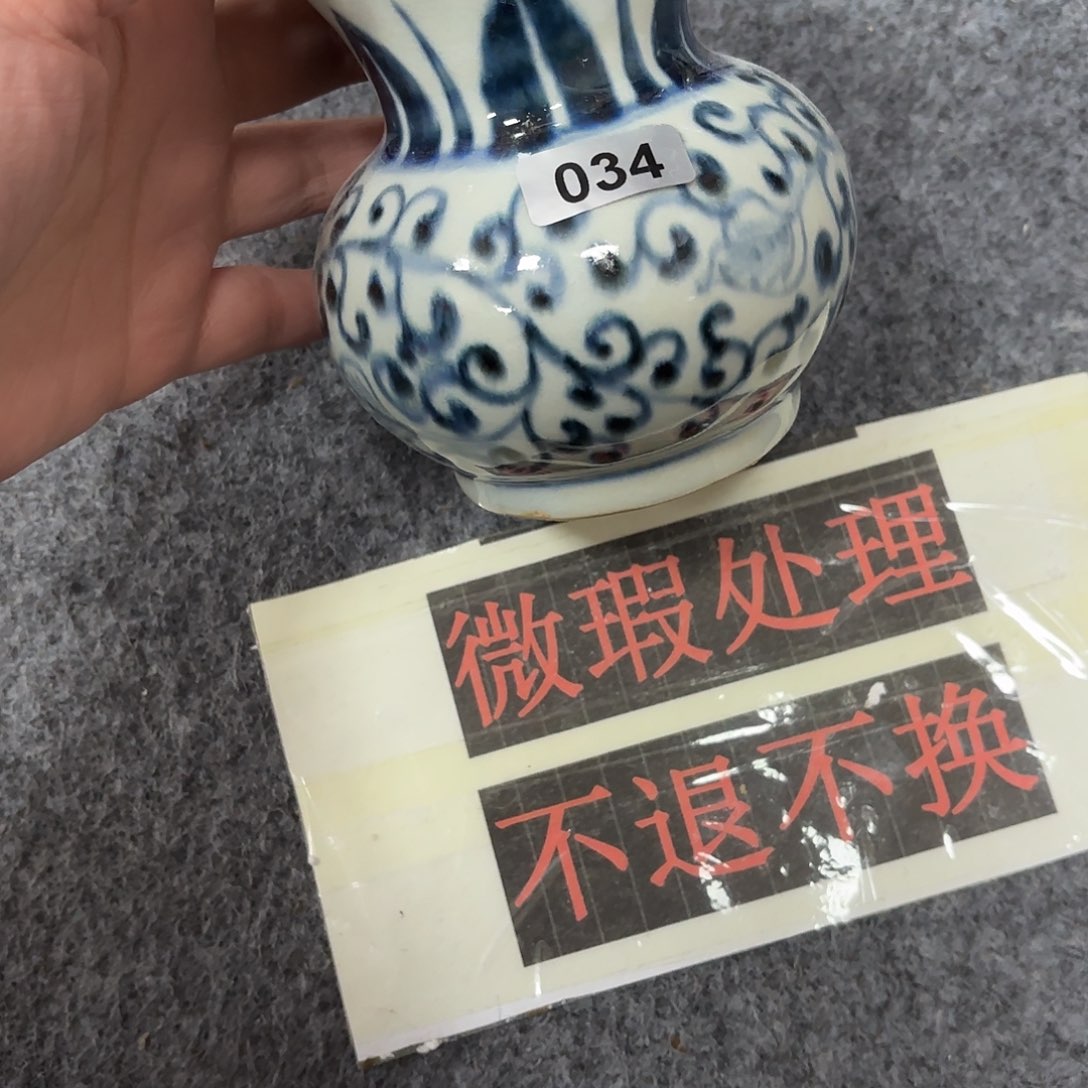 摆件陶陶瓷艺术作品