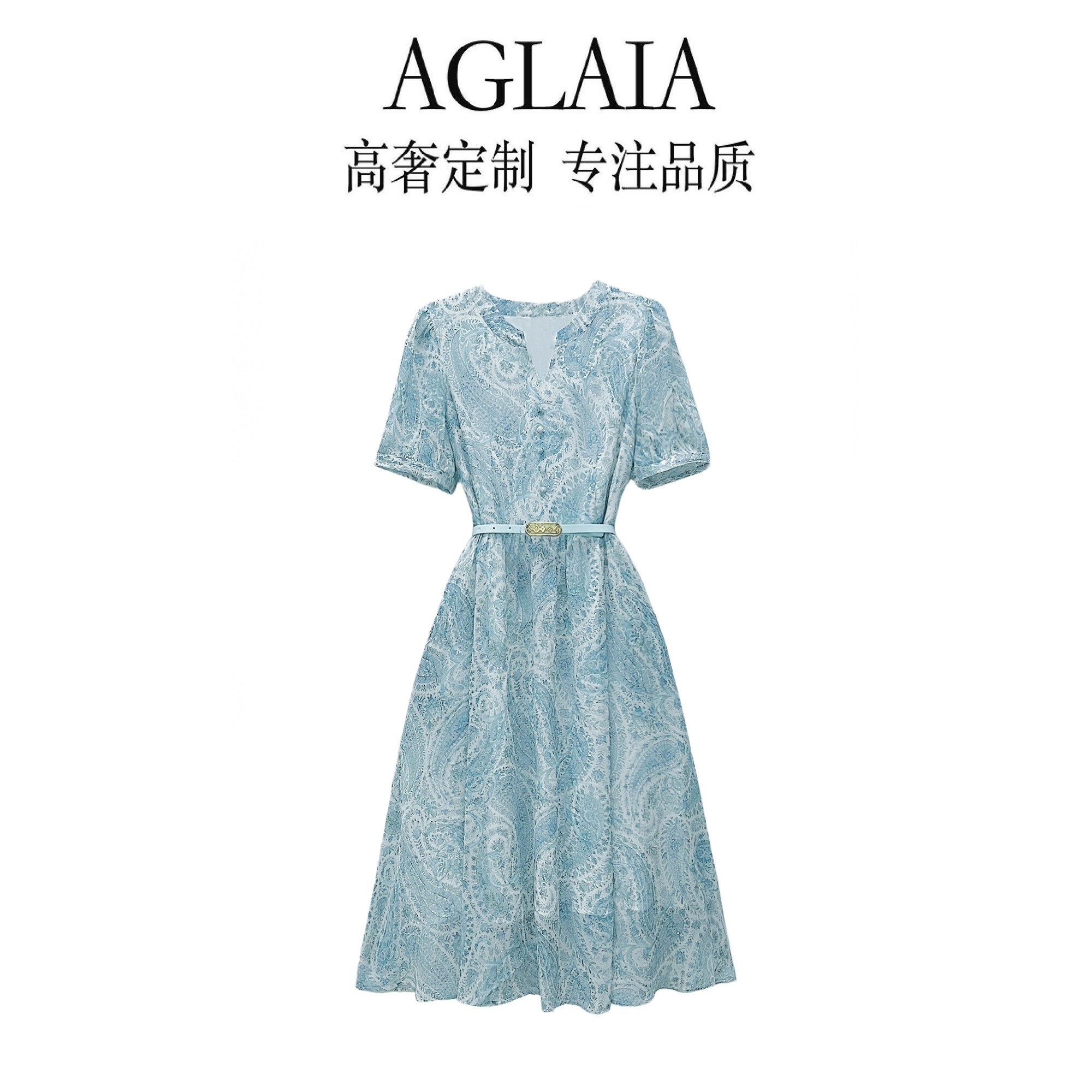 8106~Aglaia法式高奢2025夏季新款设计师气质优雅时尚连衣裙女