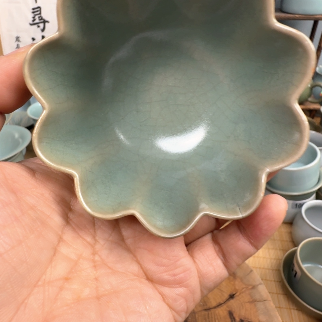 ＊***6汝州选矿汝瓷发发发发发发发