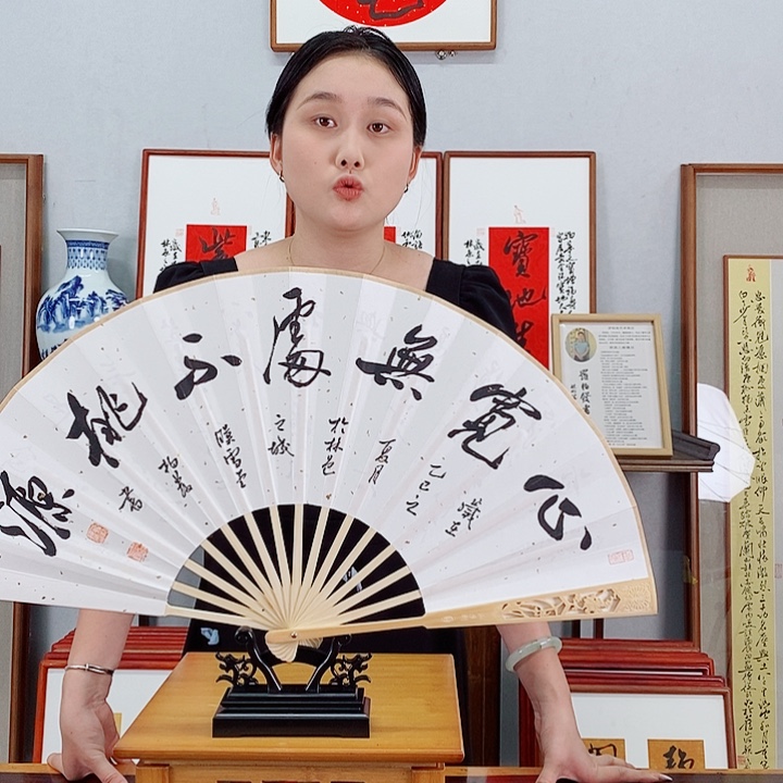 书法罗柏发书法作品