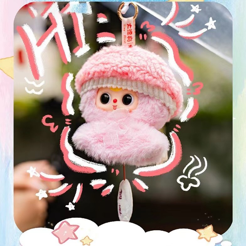 晴天娃娃毛绒正版潮玩可作包包挂饰礼物送女生