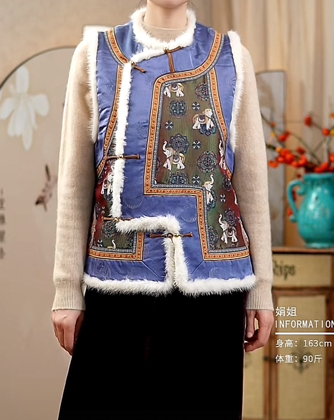 40姆米新中式斜开襟加厚蜀锦马甲71021-1-2