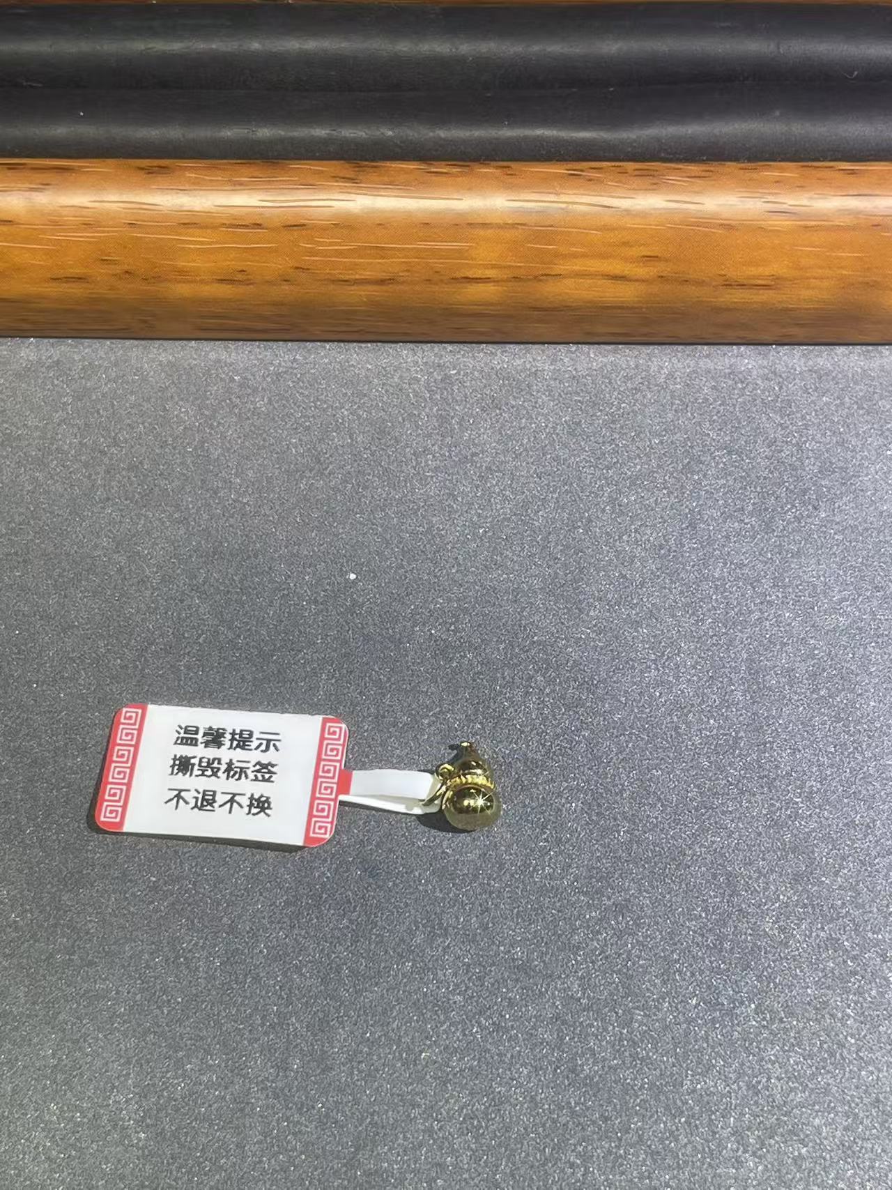 d154黄色迷你葫芦吊坠多样发