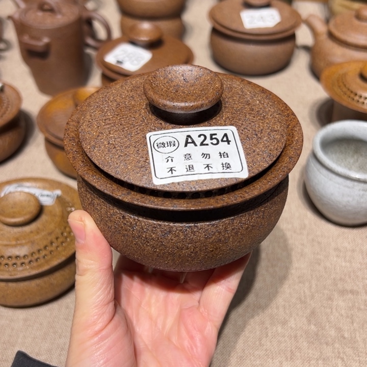 微瑕盖碗介意勿拍