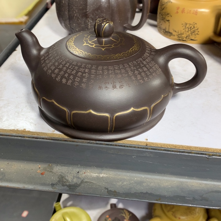 茶壶紫砂原矿手工58