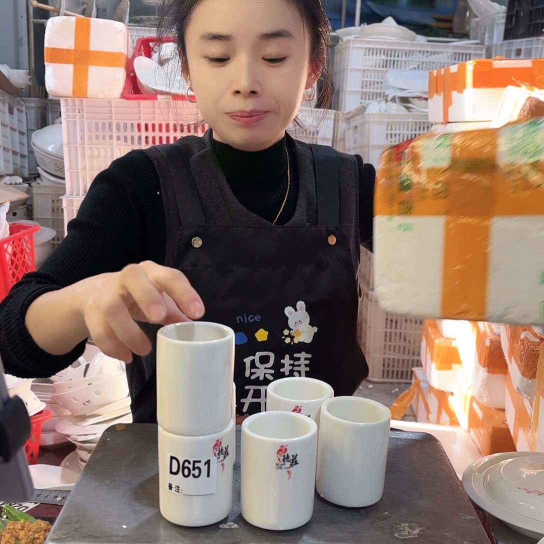 盘微瑕产品………D651六个