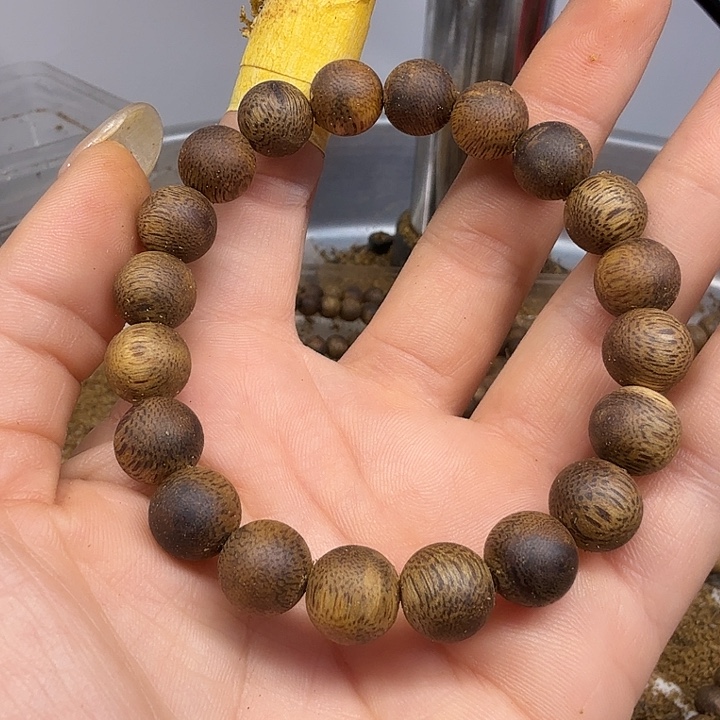 卓***溪沉香沉香碎屑【梅子家】1.0mm单圈8克+发一