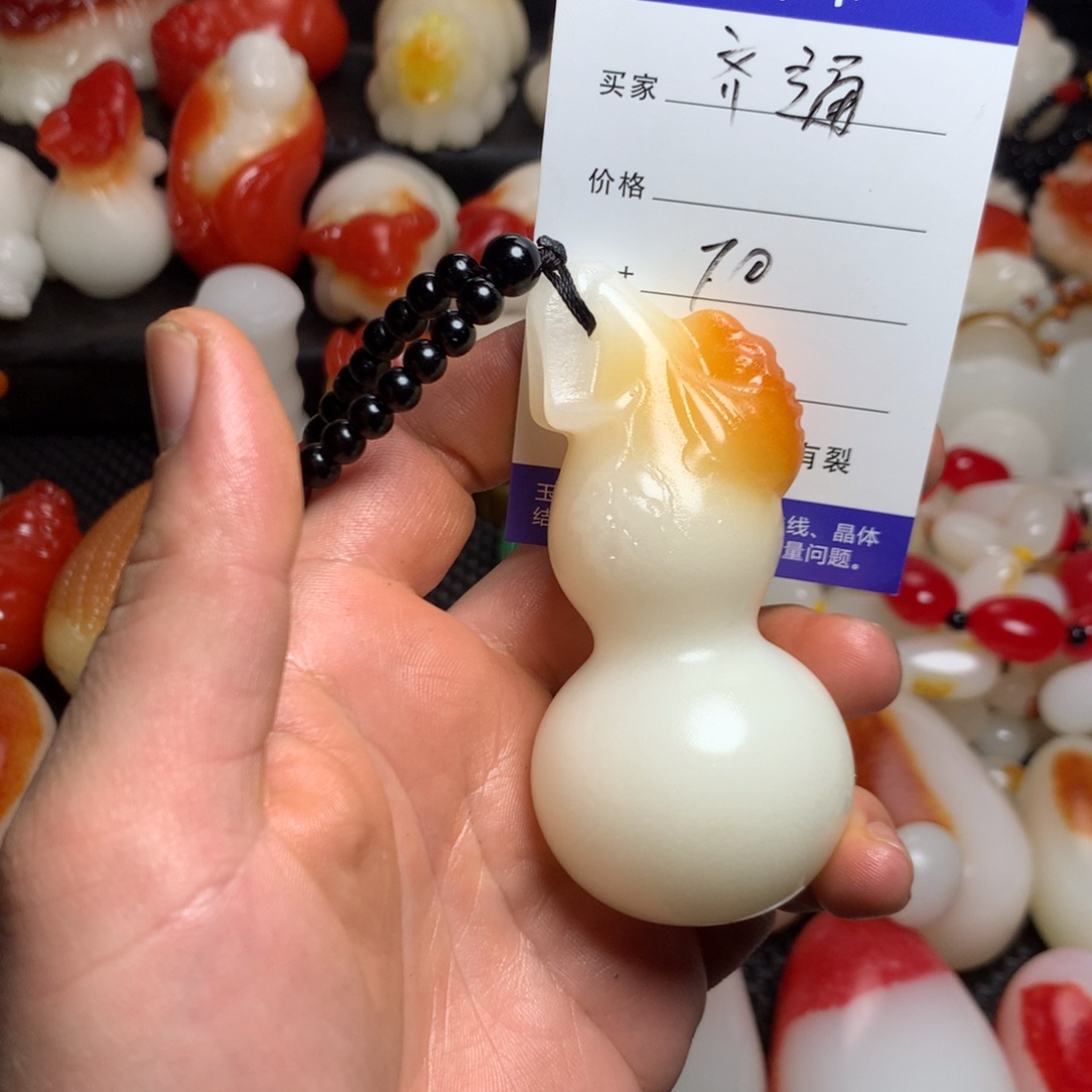 新疆戈壁石五彩石