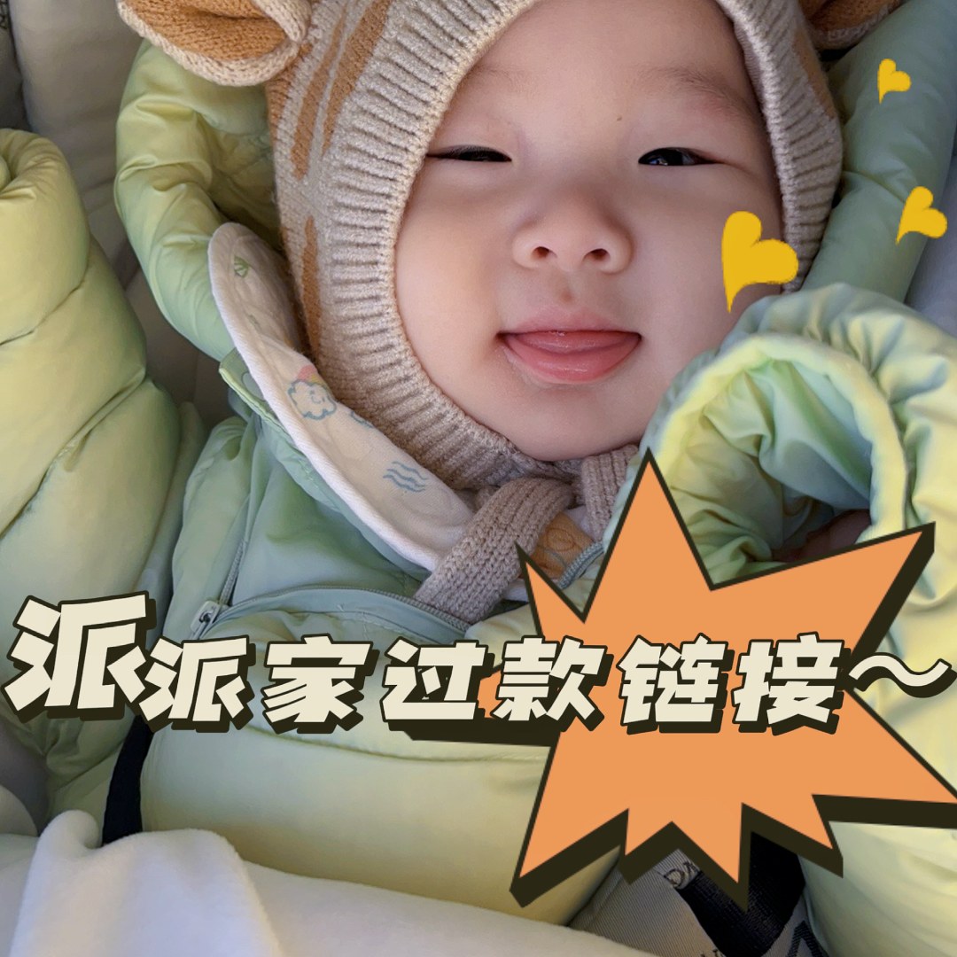 婴儿纯色小袜子