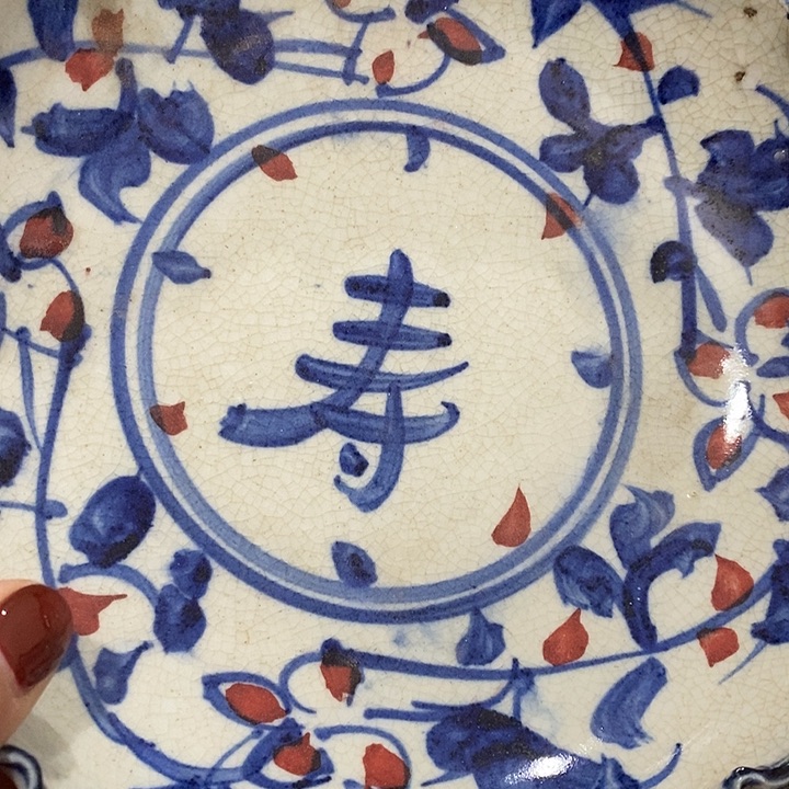 瓷片11111111111111111111