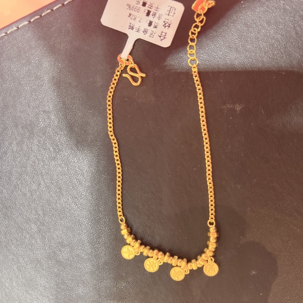 足金999平安喜乐手链