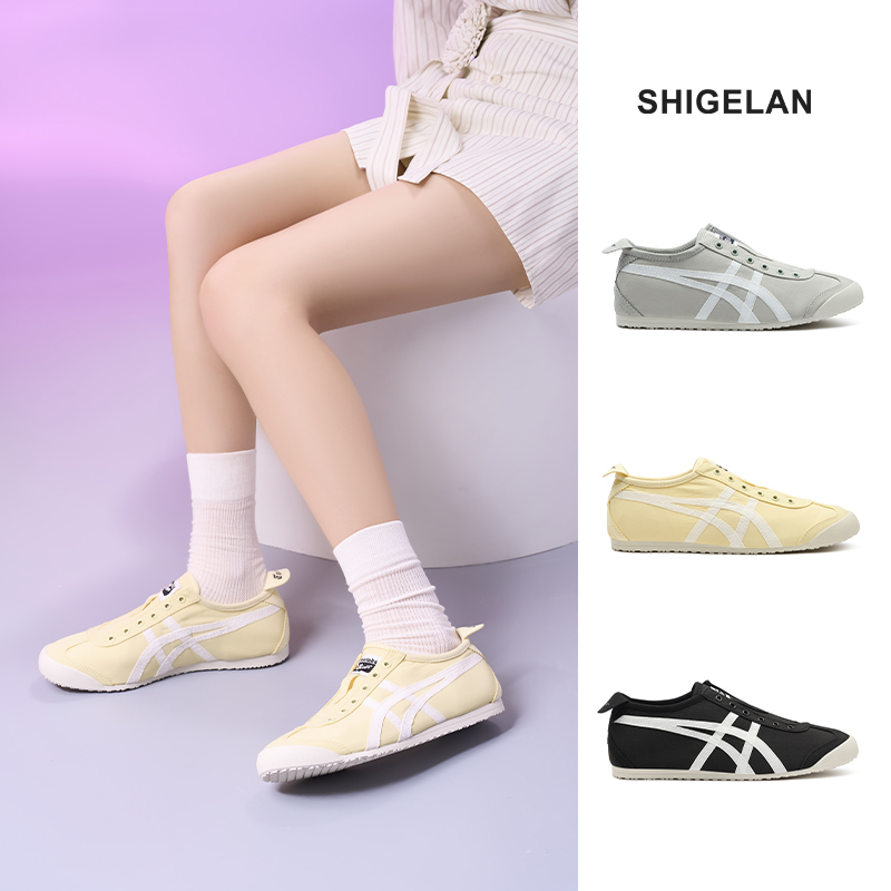 诗歌兰女鞋25夏季新款真皮透气舒适平底德训鞋套脚百搭时尚917-02