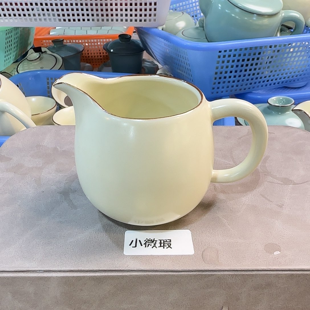 瓷片开播福利，小微瑕发货！