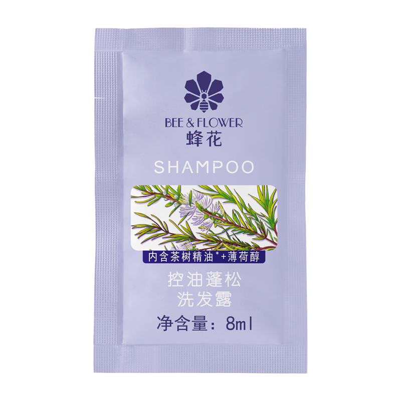 8ml控油蓬松洗发露