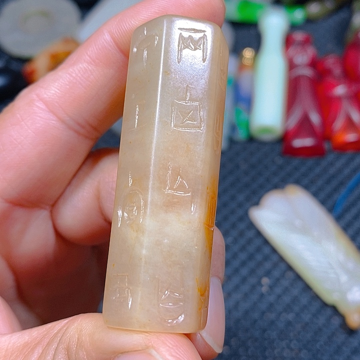 未镶嵌手链和田玉（糖玉）