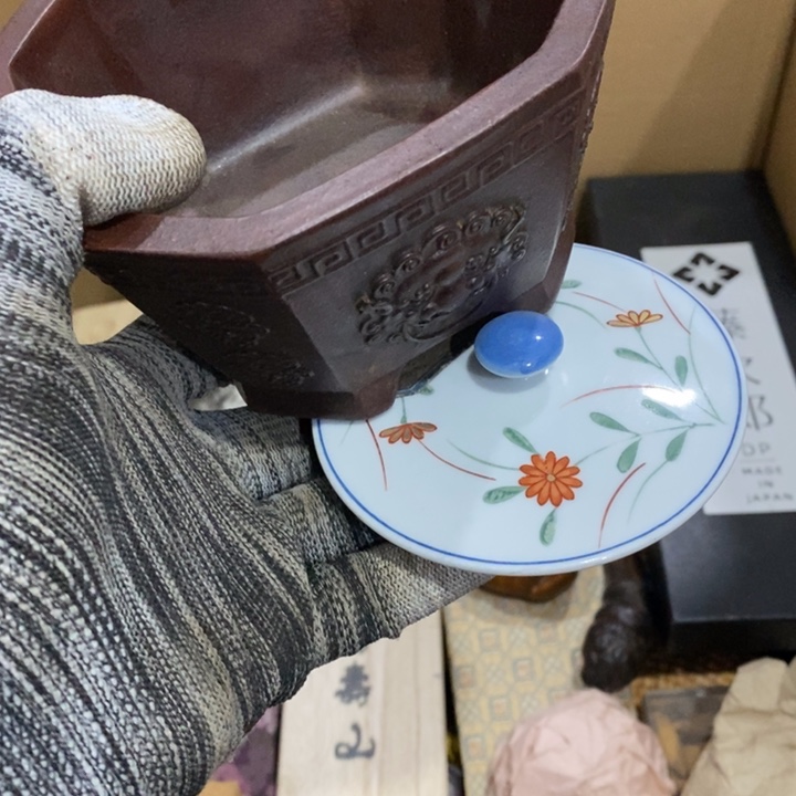 紫砂陶瓷艺术陶瓷艺术咪*