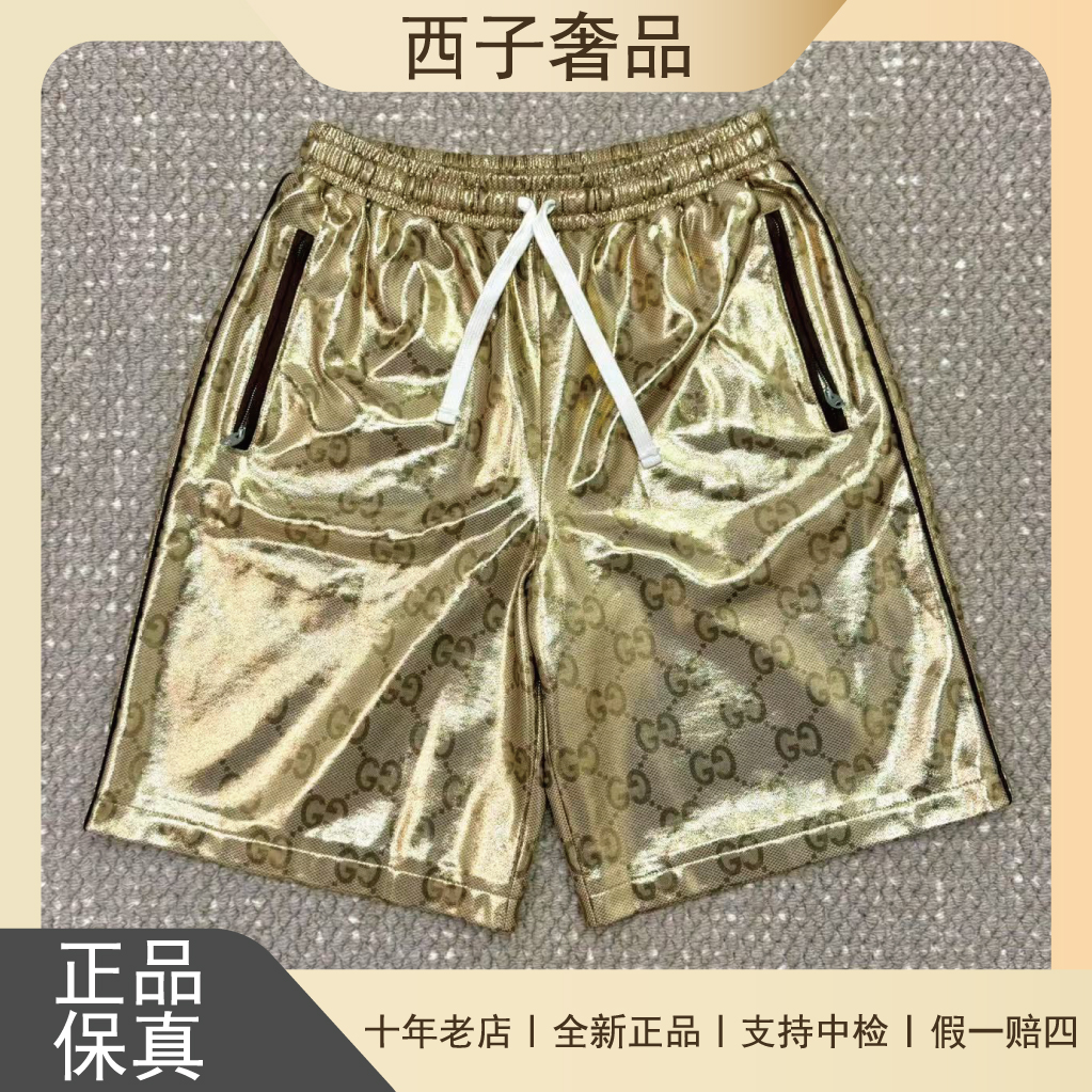 未使用 GUCCI/古驰 金色经典满印老花休闲短裤