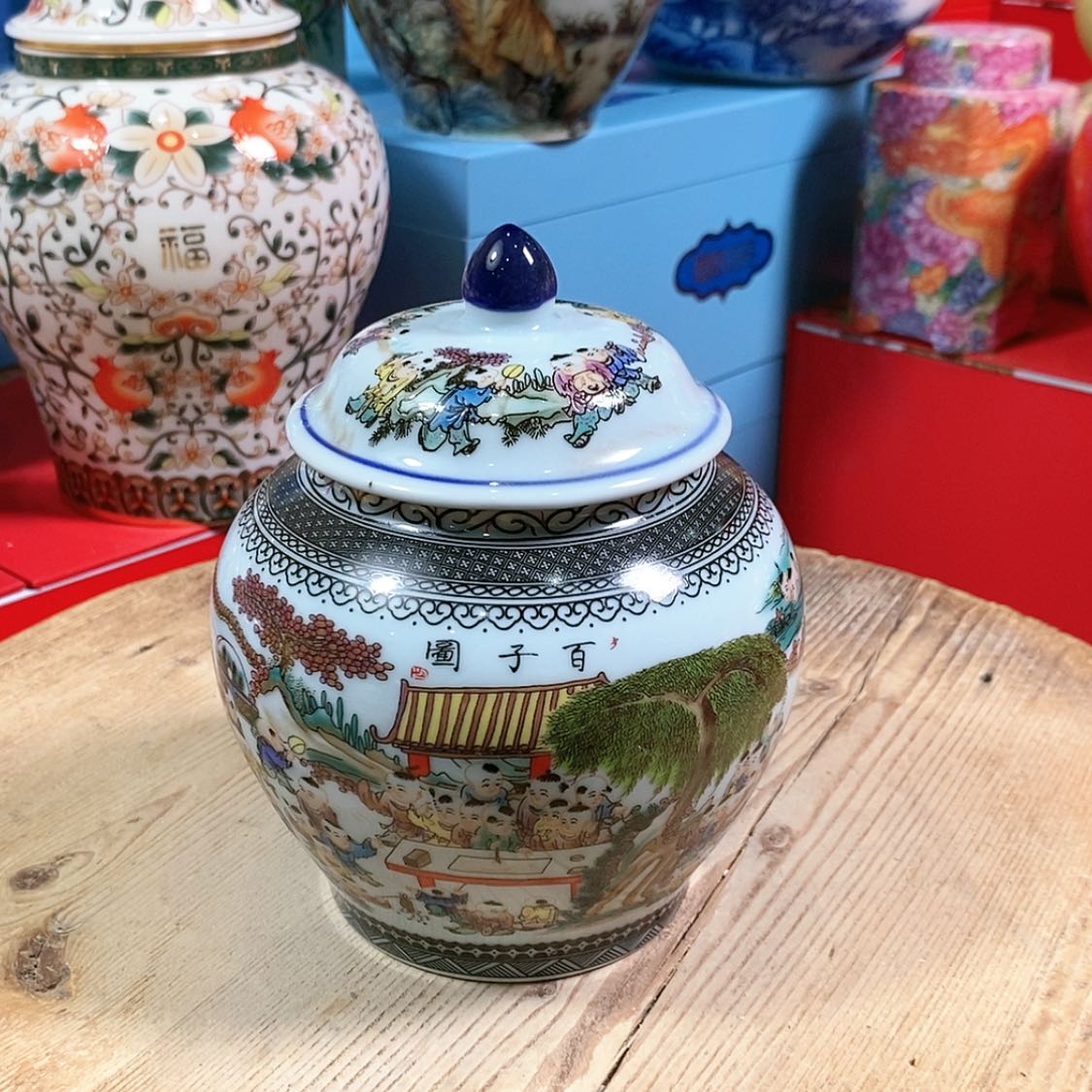 【闪购商品】瓷片陶瓷茶叶罐密封罐