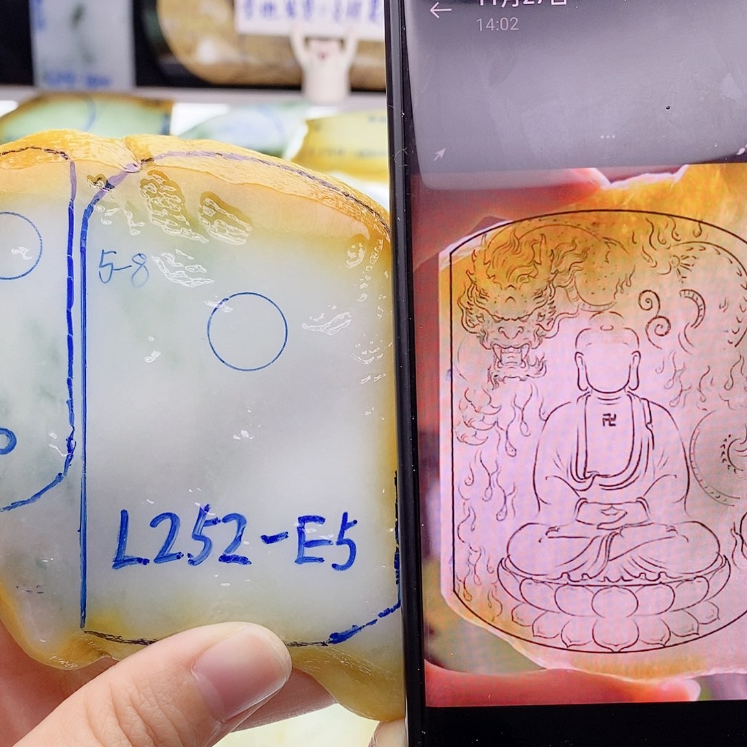 未镶嵌定制翡翠纯天然
