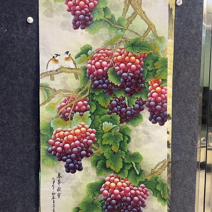 国画天****僧葡萄155555666666666