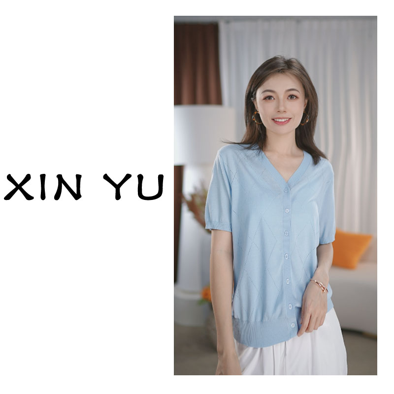 【菱形极简】夏季V领针织开衫空调衫