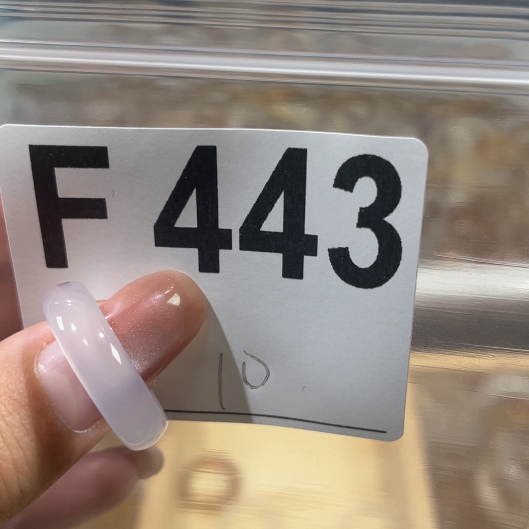 玛瑙/玉髓戒指未镶嵌443