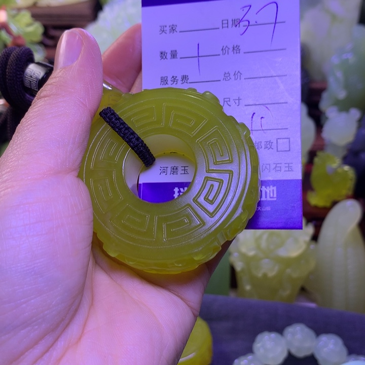 岫玉手把件未镶嵌宏**技